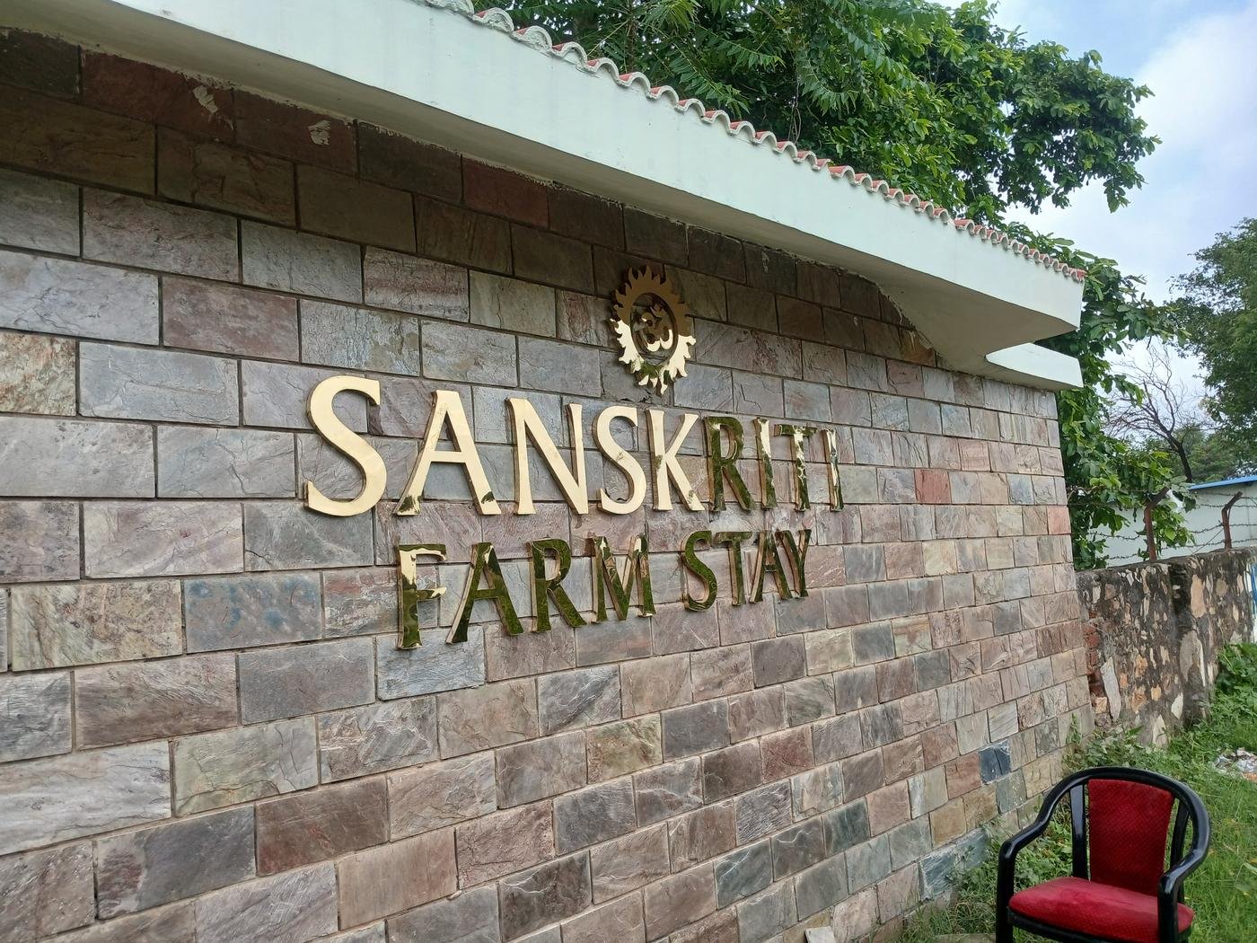Sanskriti Farm Stay entrance
